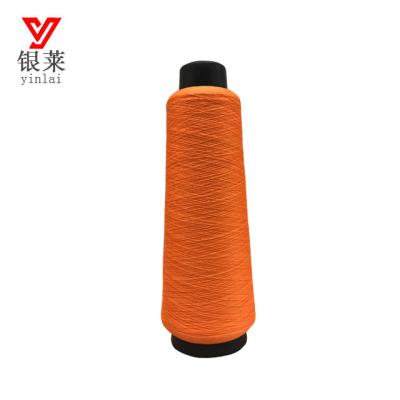 China High tenacity 100% nylon filament 6 thread FDY 12 20 30 40 50 66 70 100 140 200 denier fdy factory for sale