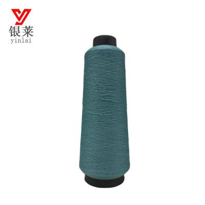 China High Tenacity 100% POY FDY DTY Nylon Yarn 6 Factory Manufacturer In China for sale