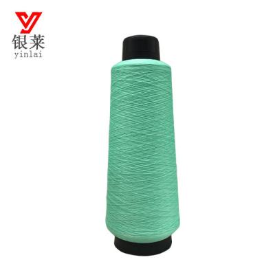 China High Tenacity Eco-friendly Skein Dye 100% Nylon Yarn 70D/2 dty For Socks Knitting for sale