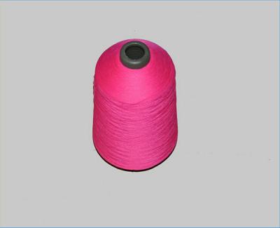 China Anti-bacteria 100% nylon for ala nylon 66 gossip fdy for sale