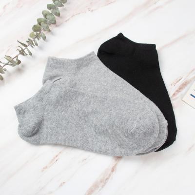 China Wholesale Cheap Wholesale Men's Pure Color Soft Casual Socks QUICK DRY for sale