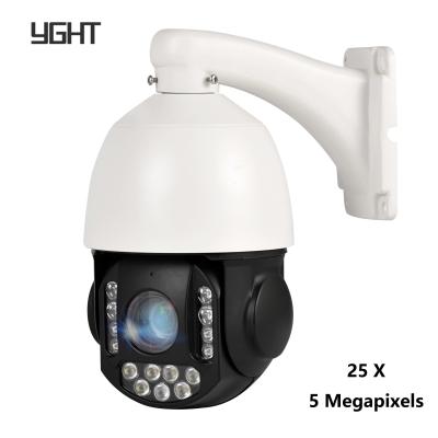 China 25X Zoom Wireless PTZ IP Camera 5.0MP Full Color Night Vision Vehicle Detection for sale