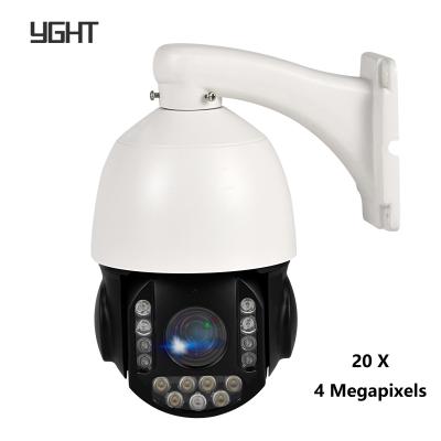 China 20X Optical Zoom 4MP PTZ Camera IP Speed Dome Seetong App for sale