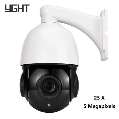 China 25X Optical Zoom 360 PTZ Camera Wireless Pan Tilt Zoom Camera 5MP IR Night Vision for sale