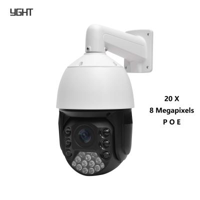 China Wireless Network POE 4G PTZ Camera 200M IR Distance 25X Optical Zoom for sale