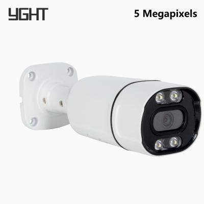 China Geavanceerde slimme tracking 5MP infrarood kogelcamera Varifocal Full Color Dual Audio Te koop