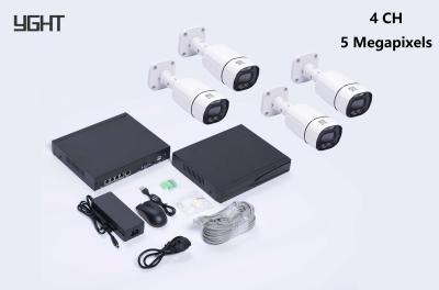 China 4CH 5MP HD iP POE CCTV Kit Camera Smart Video Surveillance AI Detection for sale