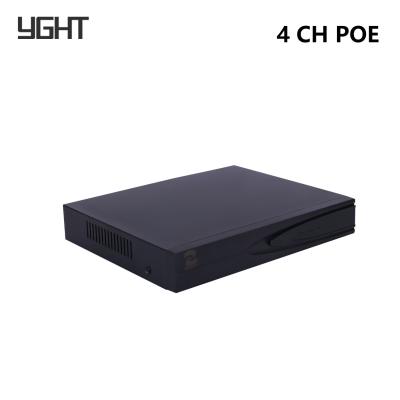 中国 4K HD wifi NVR POE 8チャネルキット 4MP IPカメラシステム 64Mbps 入力 販売のため