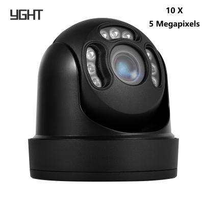 China 5MP Smart PTZ Camera Wifi Surveillance Metal Housing Night Vision 10X Zoom 60M IR Seetong App for sale