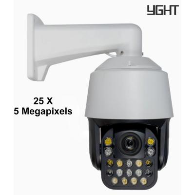 China 25x 5MP PTZ Pan Tilt Zoom Cctv Camera 200M IR afstandsopsporing van humanoïden Te koop