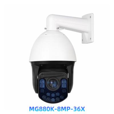 Cina Fotocamera PTZ da 7 pollici 4K con zoom ottico 36X visione notturna a lunga distanza IP66 impermeabile rilevamento umanoide tracciamento e camera per pulitori in vendita