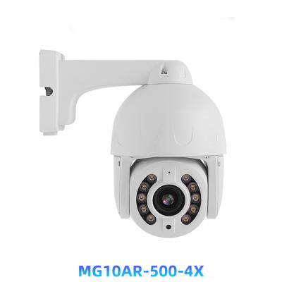 China IP Speed Dome Camera Waterproof PTZ Camera 5MP 4X Optical Zoom for sale