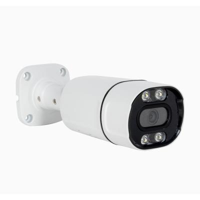 Κίνα YGHT 4MP Metal Bullet Camera με POE H.265+ Full Color Night Vision 40m Οχήμα και ανθρωποειδή κάμερα ασφαλείας ανίχνευσης προς πώληση