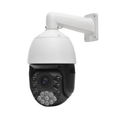 China YGHT 5MP PTZ Camera Metal 25X Optical Zoom AI Vehicle and Human Detection 180m Full Color Night Vision IP Camera for sale