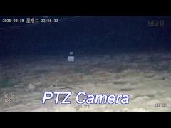 yght 5mp ptz cam with 25x optical zoom night vision humanoid detection ip66 waterproof ai tracking