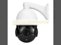 YGHT 5MP 25X Zoom 1/2.8CMOS Speed Dome Camera Vehicle Human Detection 100M IR TF 512G Web4.0 Two-Way Audio