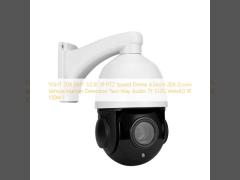 YGHT 20X 5MP 1/2.8“ IP PTZ Speed Dome 4.5inch 20X Zoom Vehicle Human Detection Two-Way Audio TF 512G Web4.0 IR 100M