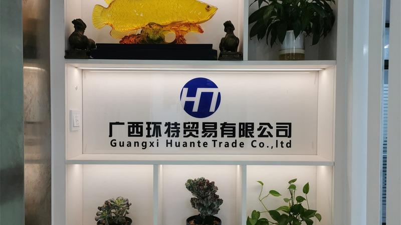 Verified China supplier - Guangxi Huante Trade Co., Ltd.