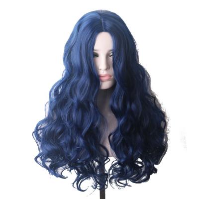 China Water Wave Long Wavy Blue Synthetic Wig Heat Resistant Fiber Part Colored Cosplay Hair Wigs For Women for sale