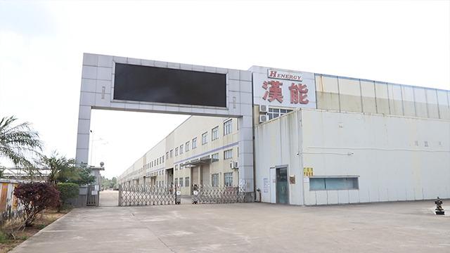 Verified China supplier - Yangjiang Henergy Industrial Co., Ltd.