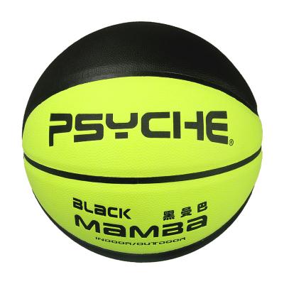 China Basketball Customized With Your Size 7/29.5, PU Logo Hygroscopic Indoor Outdoor To Form Official Size 29.5 for sale