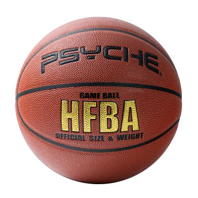 China Customized basketball with your size 7/29.5, PU logo hygroscopic indoor outdoor to train HF-7020 for sale