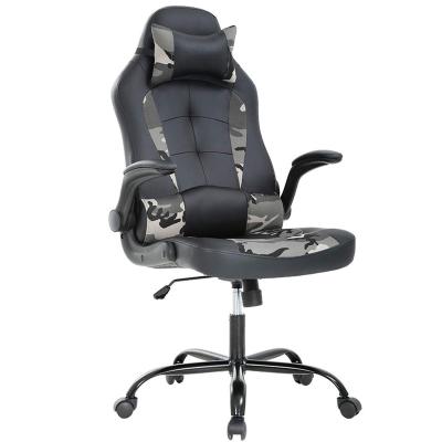 China Gamer Modern Adjustable Colorful Swivel Computer Chair PU(Height) Leather Racing Gaming Chair for sale