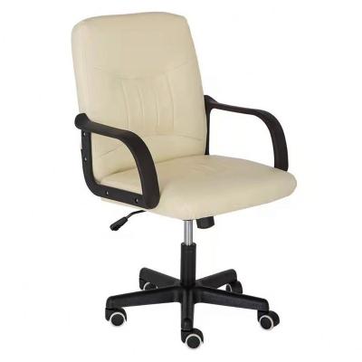 China High Quality Luxury Ergonomic Executive Commercial Swivel Computer Office Chair Office Swivel Chairs for sale