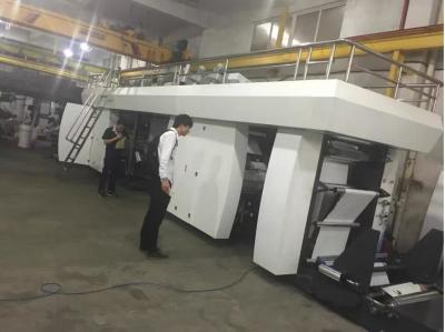 China central impression (central drum)flexographic printing machine CI high speed 120m/m PE Bopp Films paper non woven vest for sale