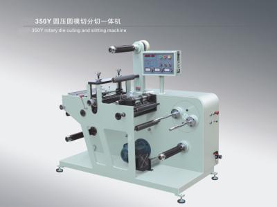 China LC-350Y Automatic blank label rotary die cutting machine with slitting turret type laminating(option) for sale