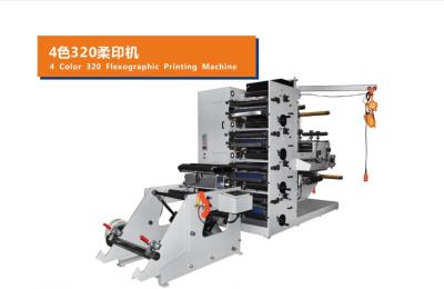 China 6 colors or 4 colors 320 420 520 flexographic printing machine die cutting station separated unwinding for sale