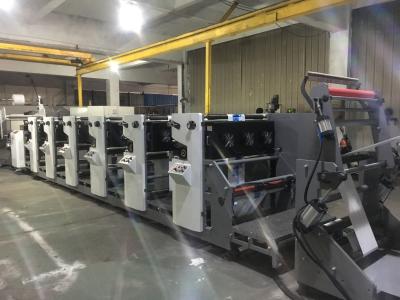 China RY480 6C UV Drying Flexo Printing Machine with die cutting station video monitor for sale