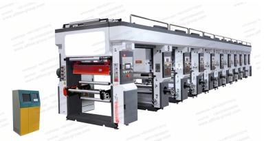 China E model Roto Gravure printing machine Economical type 120mpm high standard running stable for sale