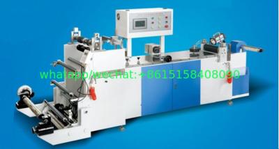 China LC-HZ 300 high speed center sealing machine gluing PVC and PET shrink film materials into roll-shaped packaging material for sale