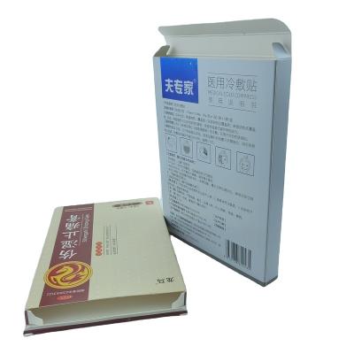 China Recycled Materials Cardboard Professional Custom Printing Paper Shoes Insole Packaging Box Manufacturer for sale