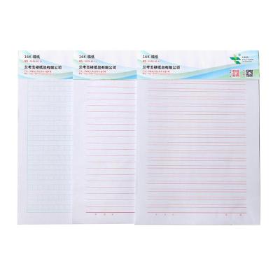 China Smooth 2021 School Hot Selling Office Supplies Enrollment And Dotted Smart Cute School Exercise Book Wholesale Mini Notebook for sale