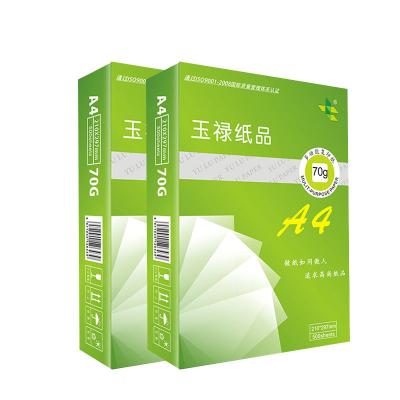 China Office printing china manufacture sell wood pulp wholesale 500 sheet 70g a4 copier paper set A4 paper for sale