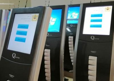 China QMS Ticketing Kiosk Hospital Queuing System Windows 7 Fully Configurable zu verkaufen