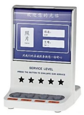 China Bank 4 Evaluation Keys Rating Display Customer Feedback Terminal for sale