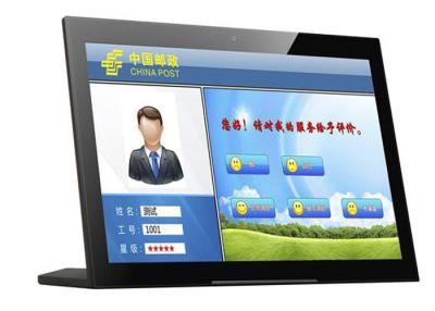 China 10.1 Inch 1G RAM 8G ROM Customer Feedback System for sale