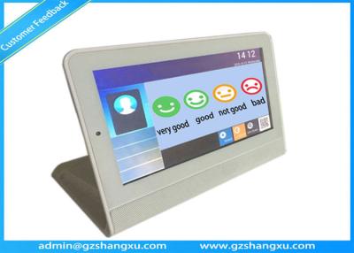 China CE Web Based Report 7 inch Customer Feedback System for sale