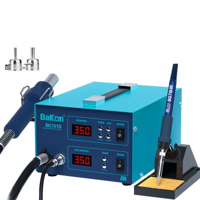 China Machinery repairs workshop hot selling SMD rework station BK701D wholesale price two-in-one hot air gun soldering station 700W BGA repair for sale