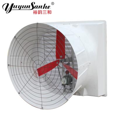 China Pigsty / Poultry Cone Exhaust Fan Farm Industry / Fiberglass Greenhouse For Poultry And Pigsty House for sale