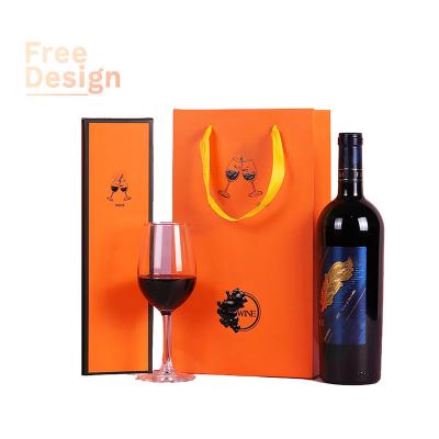 China Customized Logo [Trending] Recyclable - Paper Bottle Champagne Packaging Wine Magnetic Packing Cardboard Gift Box for sale