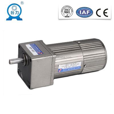 China 15W AC Magnetic Brake Drip Proof 220V 15watt Low Noise Motor for sale