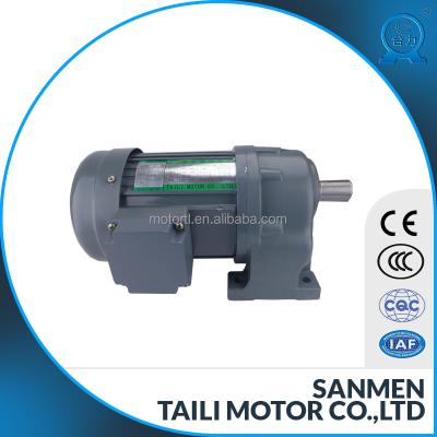 China drip proof horizontal motor, ac gear motor, 50mm, 7.5kw, 110v 220v, 380 50hz, 60hz, single phase, three phase, low noise, high torque for sale