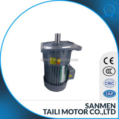 China drip proof vertical horizontal motor, ac gear motor, 50mm, 7.5kw, 110v 220v, 380 50hz, 60hz, single phase, three phase, low noise, high torque for sale