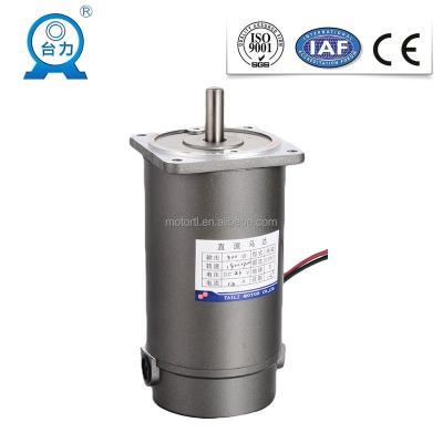 China Waterproof 5DC 120W-450W High Torque 12v Permanent Magnet DC Fan Motor for sale