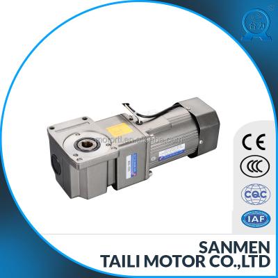 China 104mm AC Motor Drip Proof Right Angle Geared Type 180w-300w Cavity Type for sale