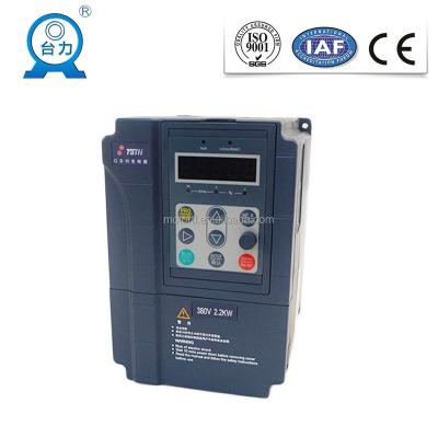 China 2.2kw China Inverter DC AC Inverter 187*120*164mm for sale